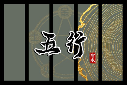 在线黄历,农历年老黄历,黄历