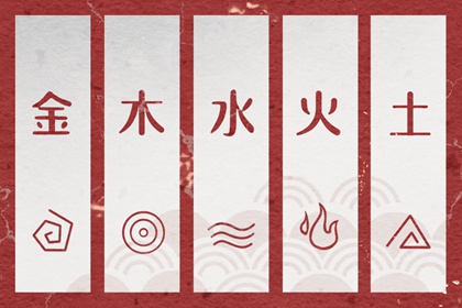 万年历老黄历_老黄历查询2026_黄历年黄道吉日查询